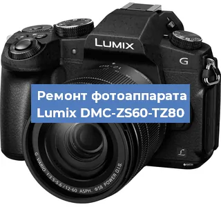 Замена слота карты памяти на фотоаппарате Lumix DMC-ZS60-TZ80 в Нижнем Новгороде